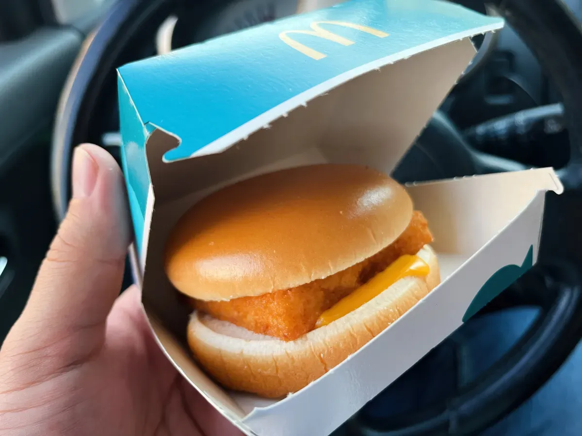 Die halbe Käsescheibe: das Geheimnis hinter dem Filet-o-Fish von McDonald’s
